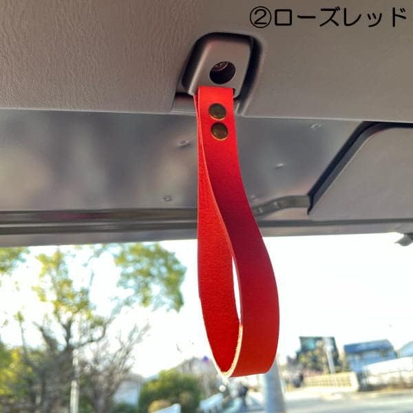Genuine Leather, Made in Japan, Toyota Genuine Parts, Back Door Pull Strap, Hiace/Regius Ace 67961-26050-B1, Interior, Dress Up, Rose Red