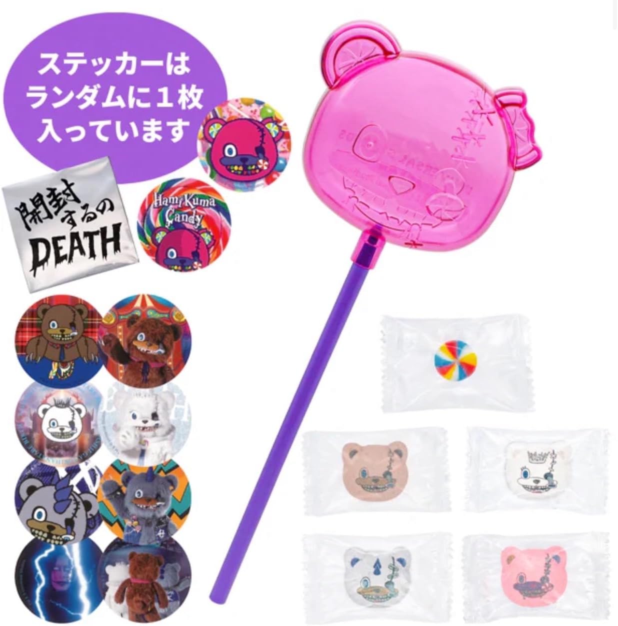 (Universal Studio Japan USJ Exclusive) Hulk Bear Candy, Assorted Candy with Stickers, Halloween, Horror Night, Souvenir, Sweets, Univa, Goods, Present (Shopping Bag Included)