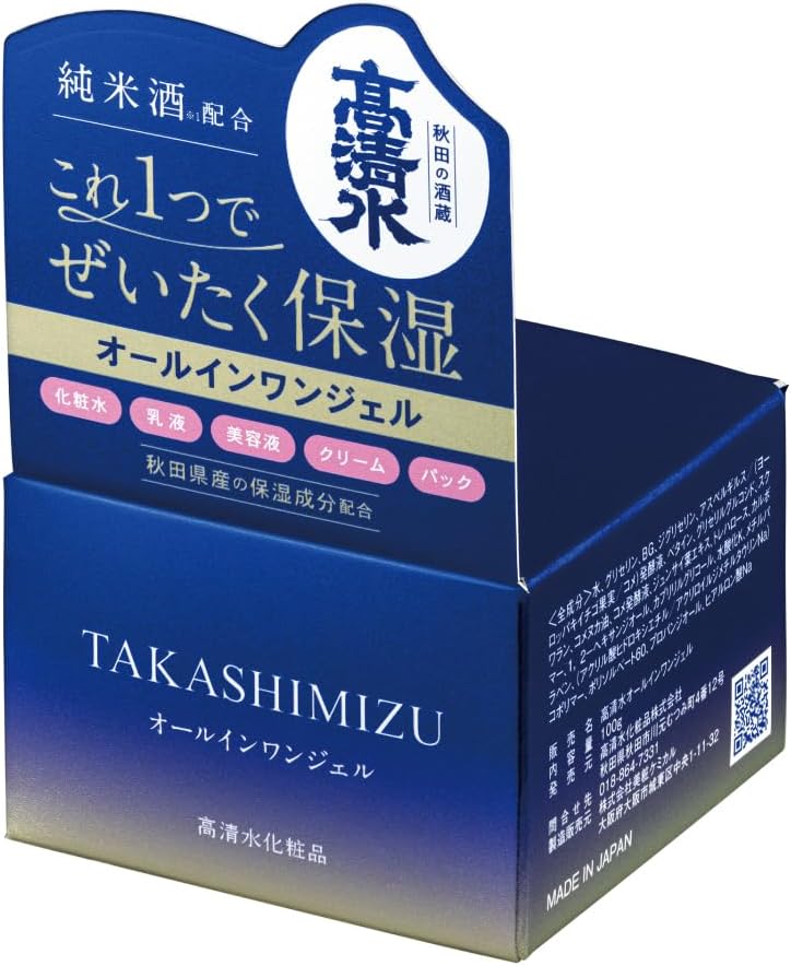 Takashimizu Cosmetics Koshimizu All-in-One Gel, 3.5 oz (100 g), All-in-One Gel Formulated with Koshimizu Pure Rice Liquor (Rice Fermented Liquid)