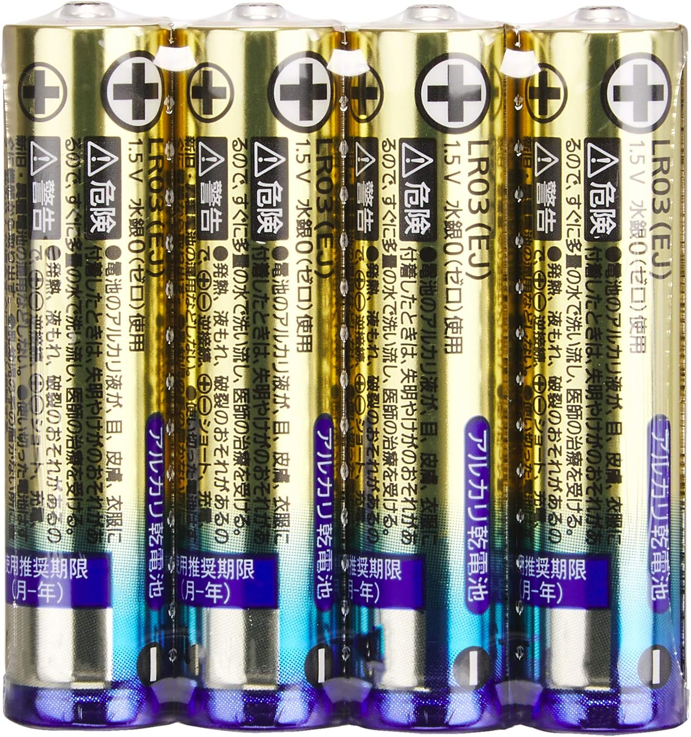 Panasonic (Panasonic) 【限定】 Panasonic Evolta LR03EJA/28SV AAA Alkaline Batteries, Pack of 28