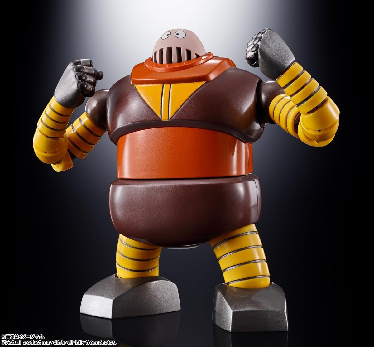 Soul of Chogokin Mazinger Z GX-10R Bosbolot Approx. 4.7 inches (120 mm), ABS & PVC & Die Cast Pre-painted Action Figure