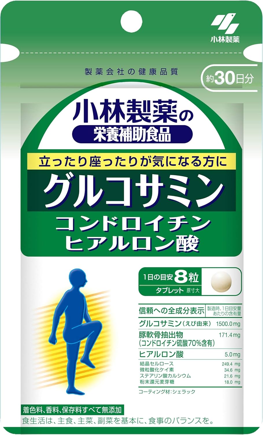 Kobayashi Pharmaceutical Dietary Supplement, Glucosame, Chondroitin, Hyaluronic Acid, Approx. 30 Day Supply, 240 Tablets & Zinc, Economical Use, Approx. 60-Day Supply, 120 Tablets