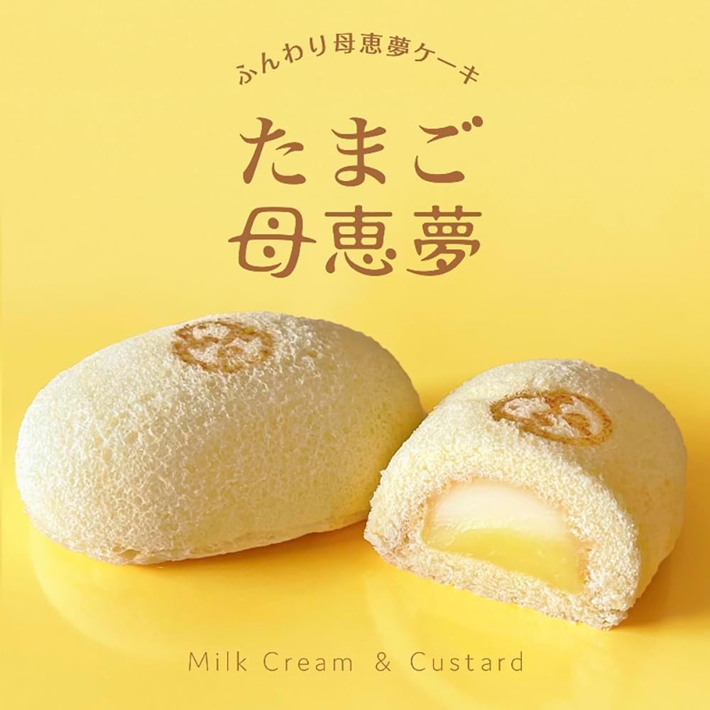 Momei Dream Honpo Egg, Gift Gift, Mom's Dream Dreams, Poem, Ehime, Souvenir, Setouchi Name, Candy, Popular, Order, Souvenir, Sweets, Individually Wrapped, Egg Cake (12 Pieces)
