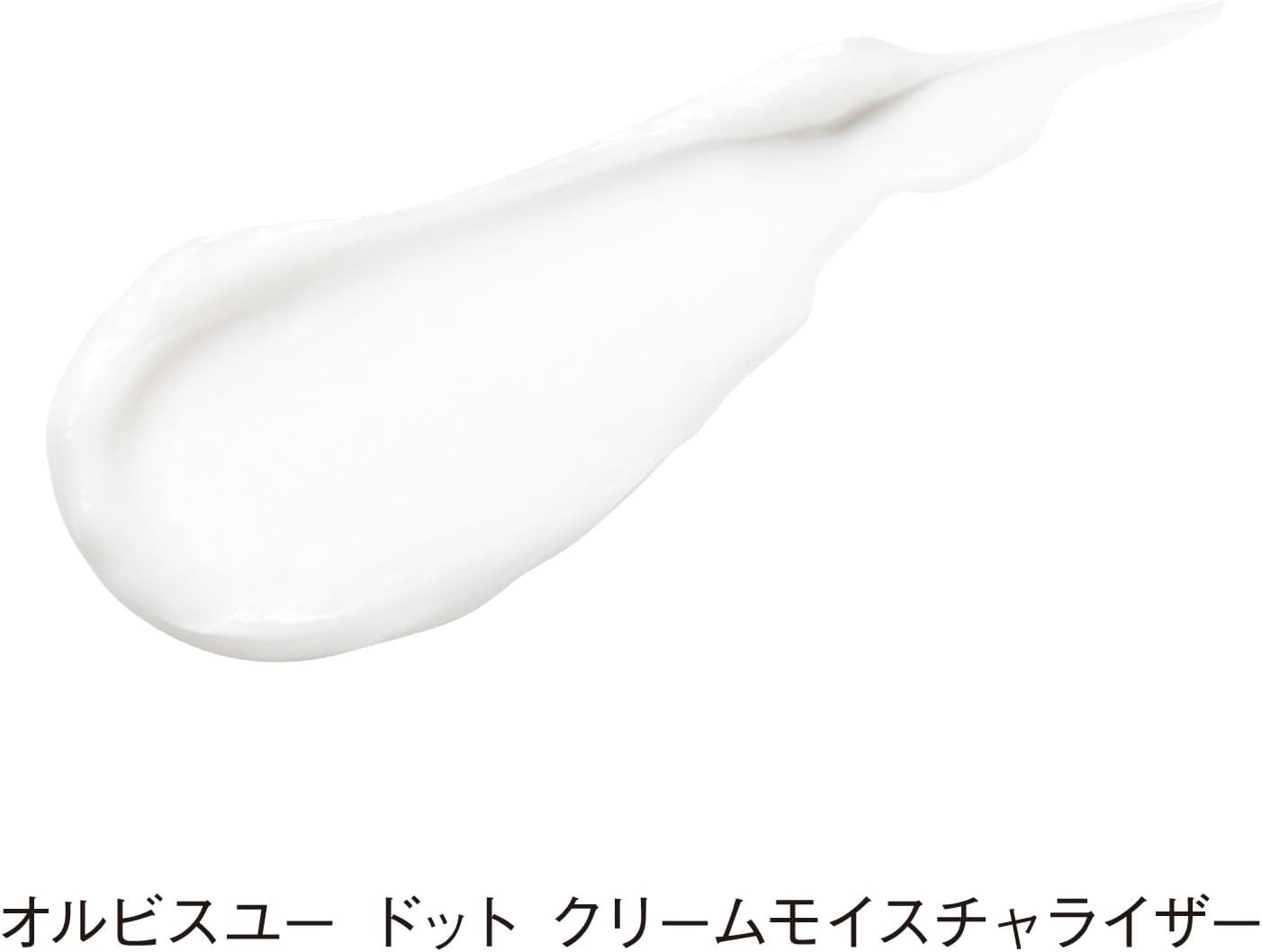 Orbis Quasi-Drug, Orbisu Dot Cream Moisturizer, Refill 1.8 oz (50 g) (Moisturizing Cream)