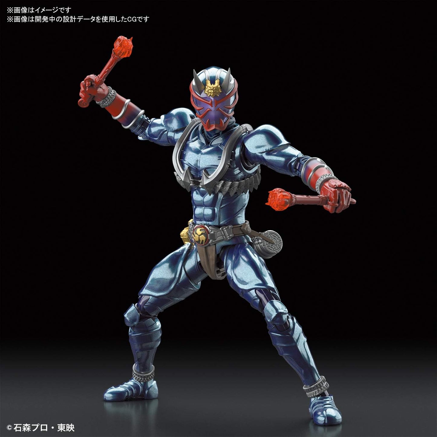 Bandai Spirits Figure-Rise Standard, Kamen Rider Hibiki Color-Coded Plastic Model