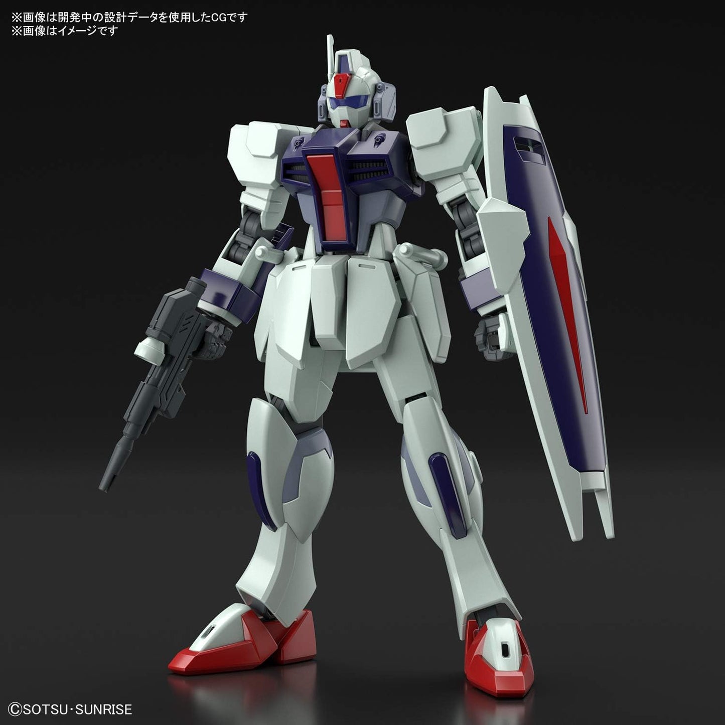 HGCE Mobile Suit Gundam SEED DESTINY Dagger L 1/144 Scale Pre-colored Plastic Model