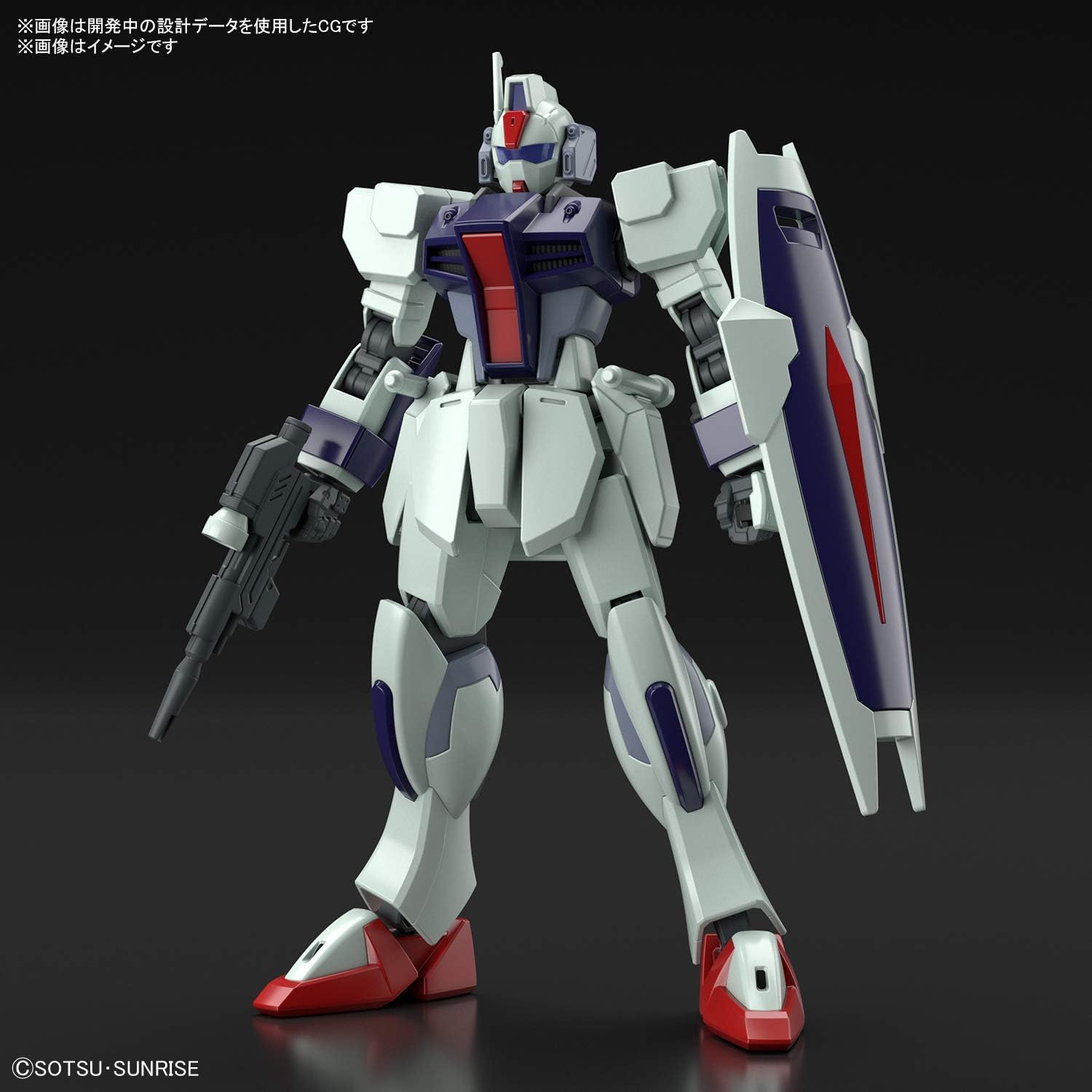 HGCE Mobile Suit Gundam SEED DESTINY Dagger L 1/144 Scale Pre-colored Plastic Model