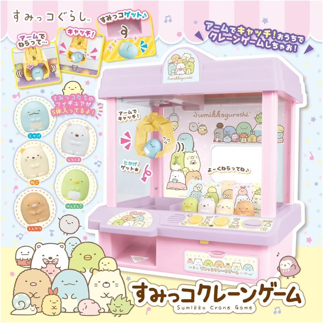 Takara Tomy Sumikko Gurashi Sumikko Crane Game