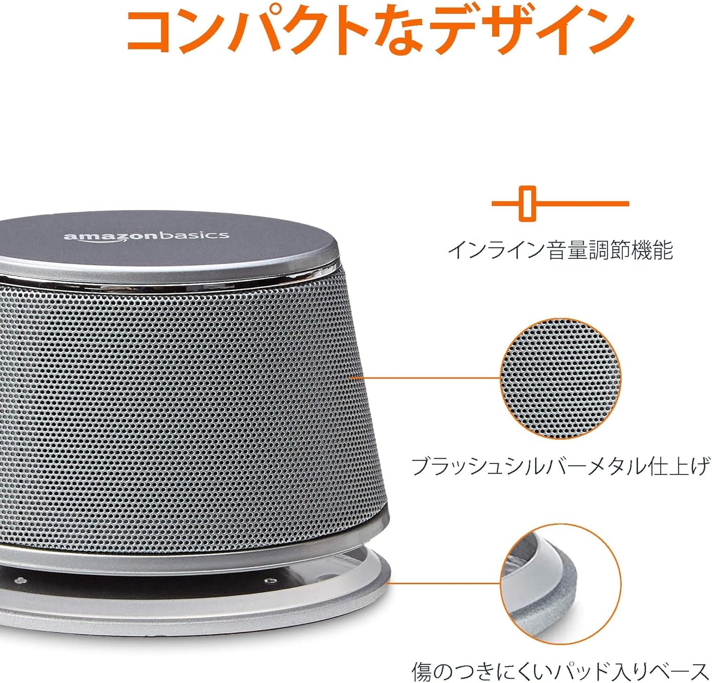Basics Dynamic Sound Speakers, USB Connection, PC, Computer, Silver, 1 Set