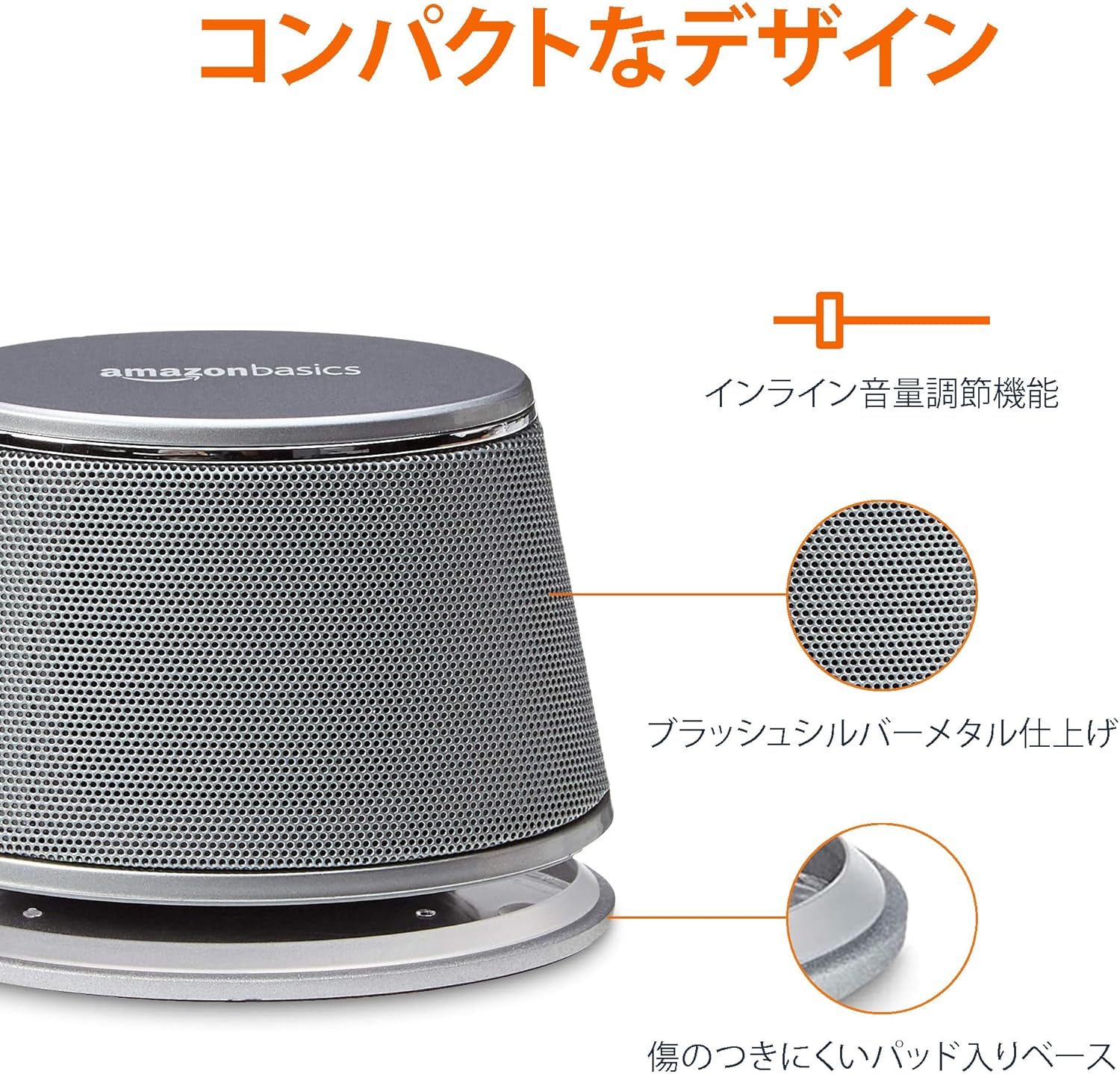 Basics Dynamic Sound Speakers, USB Connection, PC, Computer, Silver, 1 Set