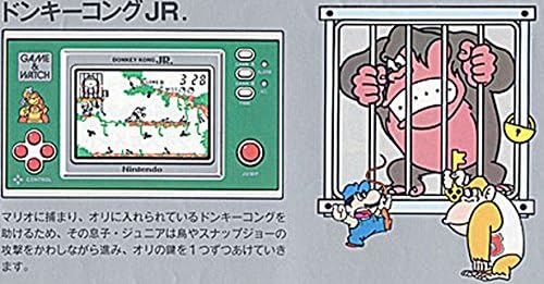 任天堂 ゲーム&ウォッチ ドンキーコング ジュニア Game&Watch Donkey Kong Jr. [並行輸入品]