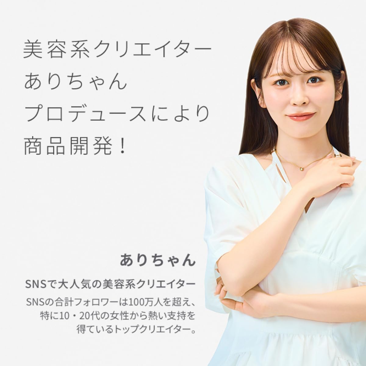 Pmel Pmel Mascara with Large Bounce, Thick Black, Ari-chan Volume, Separate, Curl Keep, Waterproof Brush, Makeup