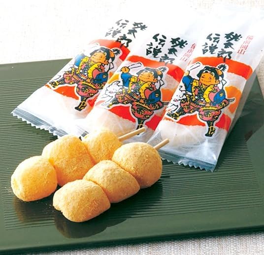 Yamazaki Yamagukudo Momotaro Legend, 10 Skewers Included