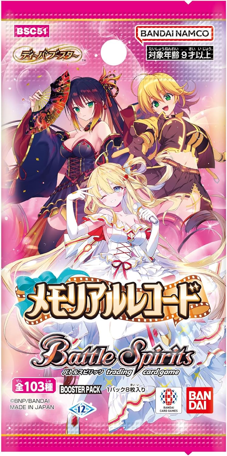 Bandai Battle Spirits Diva Booster Memorial Record [BSC51] (Box), Pack of 10