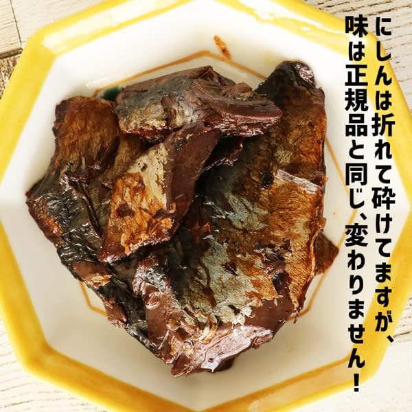 [Hokkaido Nice Market] Sweet Roasted Boiled Seaweed, Great Value for Bulk Purchase! 3 Pieces of Sweet Rice Boiled Brews, 14.8 oz (420 g), Ultimate Side Dish, Yamakyu Takahashi Rice Companion, Order,