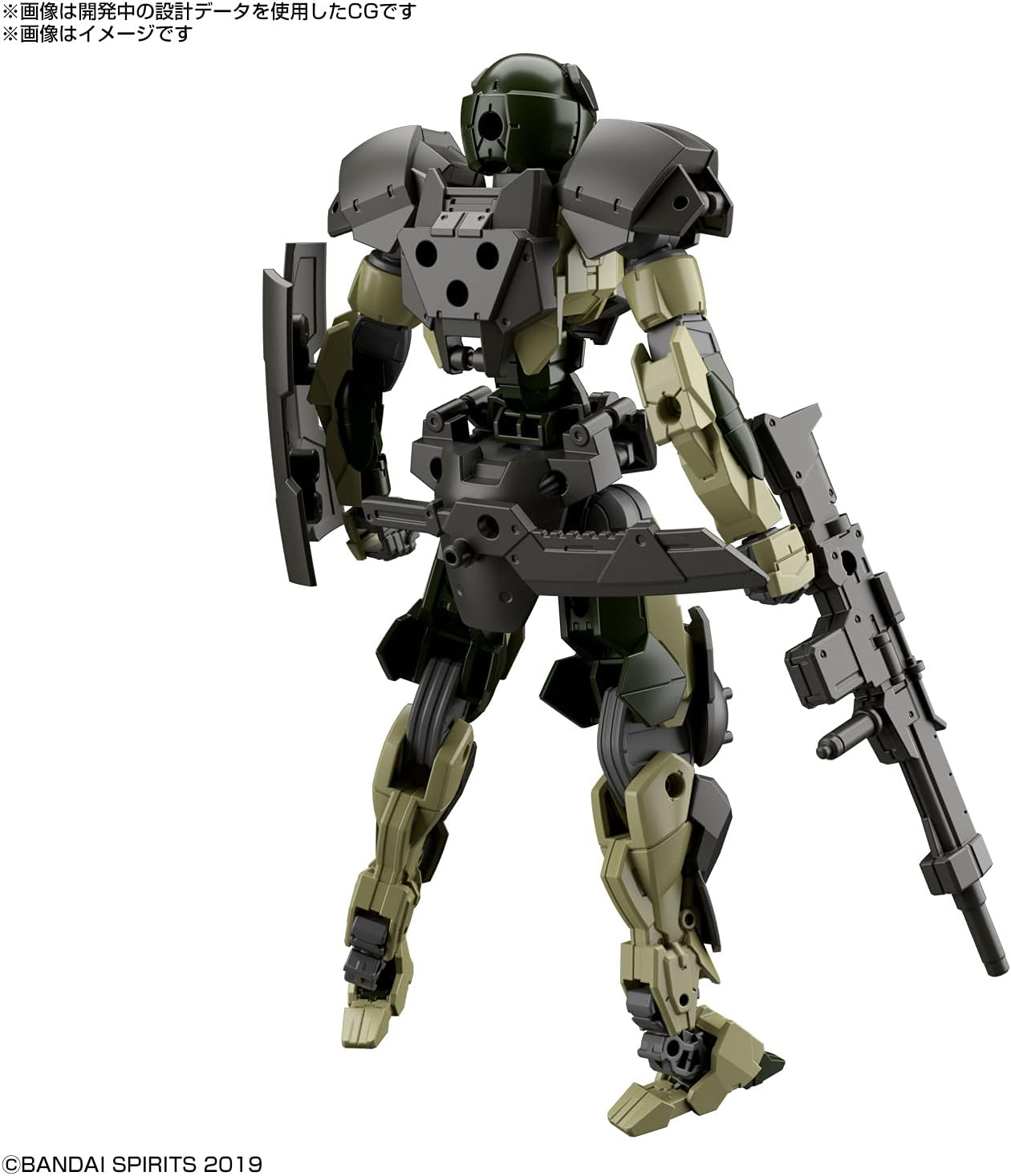 Bandai Spirits 30mm EXM-A9a Spinatio (Army Specification) 1/144 Scale Color-Coded Plastic Model