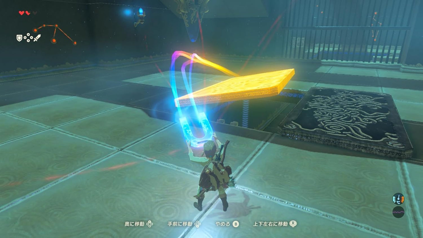 ゼルダの伝説 ブレス オブ ザ ワイルド Nintendo Switch 2 Edition -Switch2