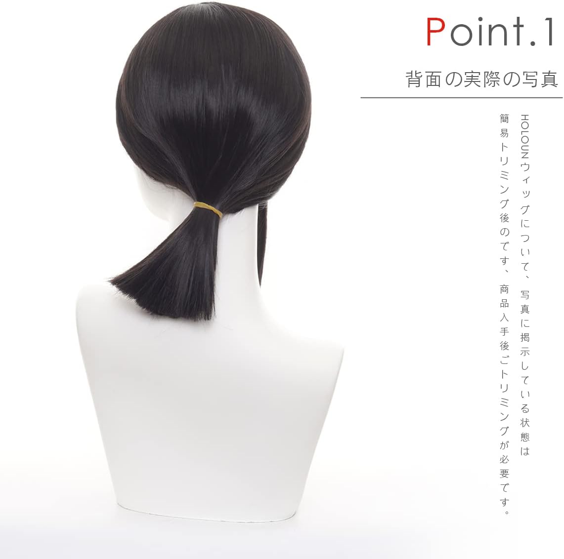 HOLOUN Chensoman Toyama Coveni Wig Cosplay Tool, Halloween, Christmas, Festival, Gift