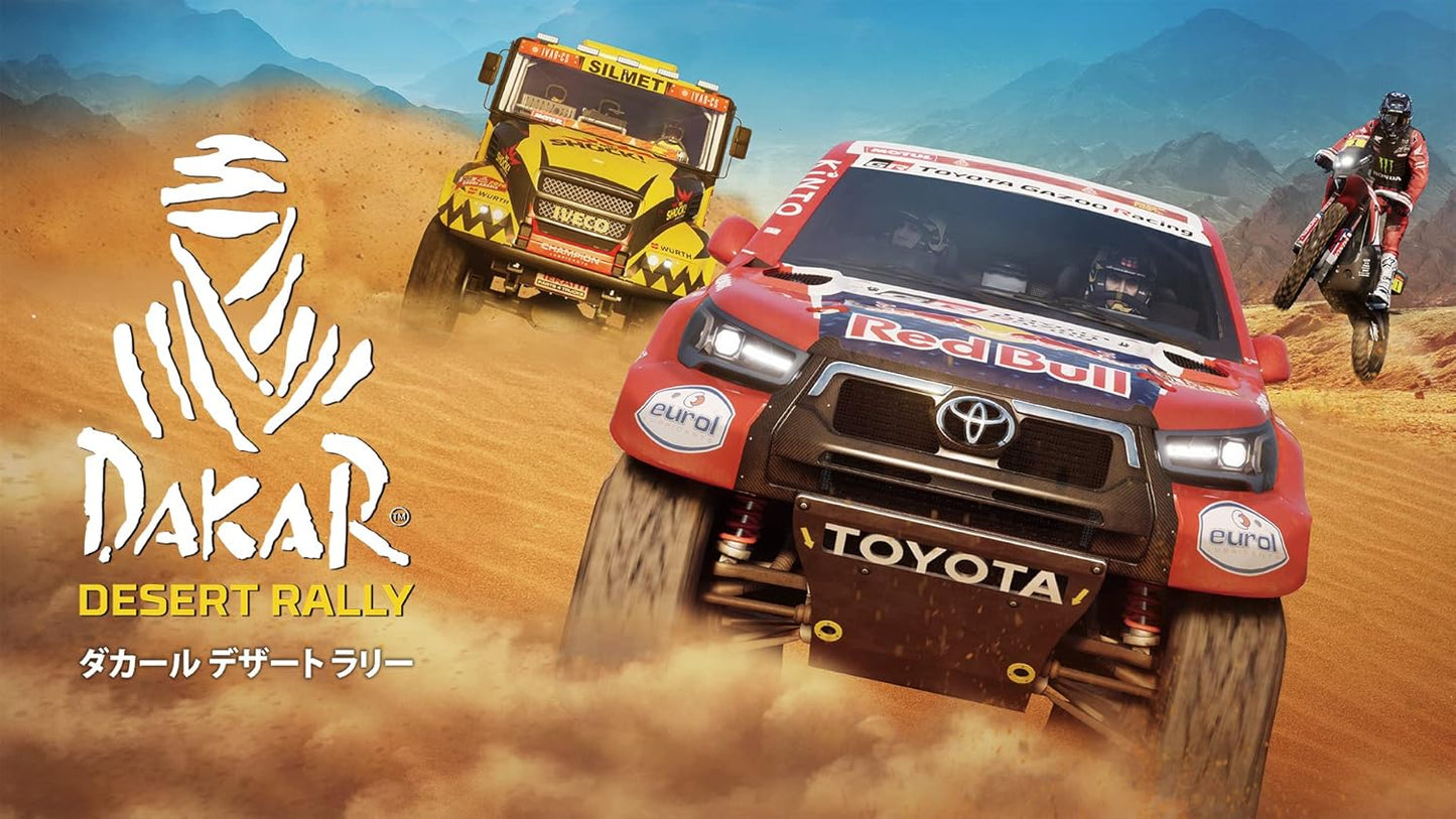 PS4版 ダカール・デザート・ラリー