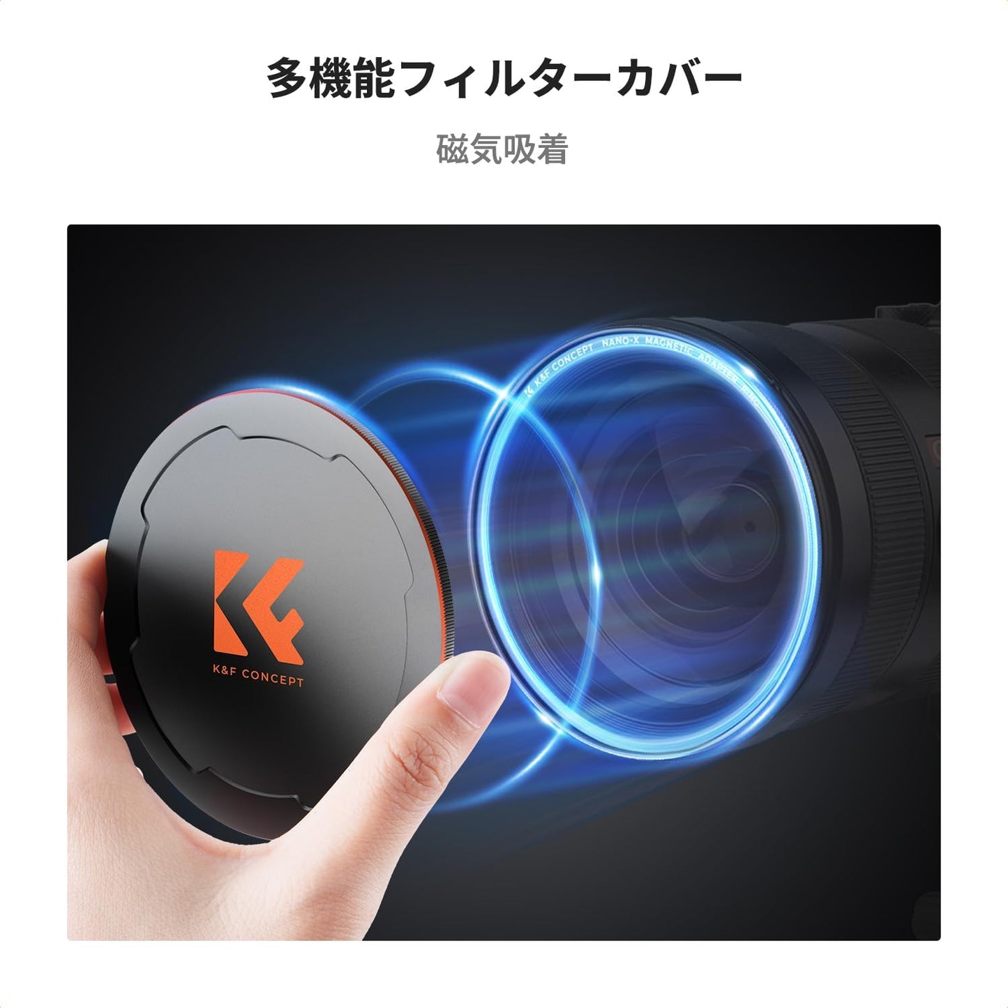 K&F Concept 77mm Magnetic Lens Cap, Magnetic Adhesion, Convenient Installation, Magnetic Lens Cap with Screws, Aluminum Alloy, Shock Resistant