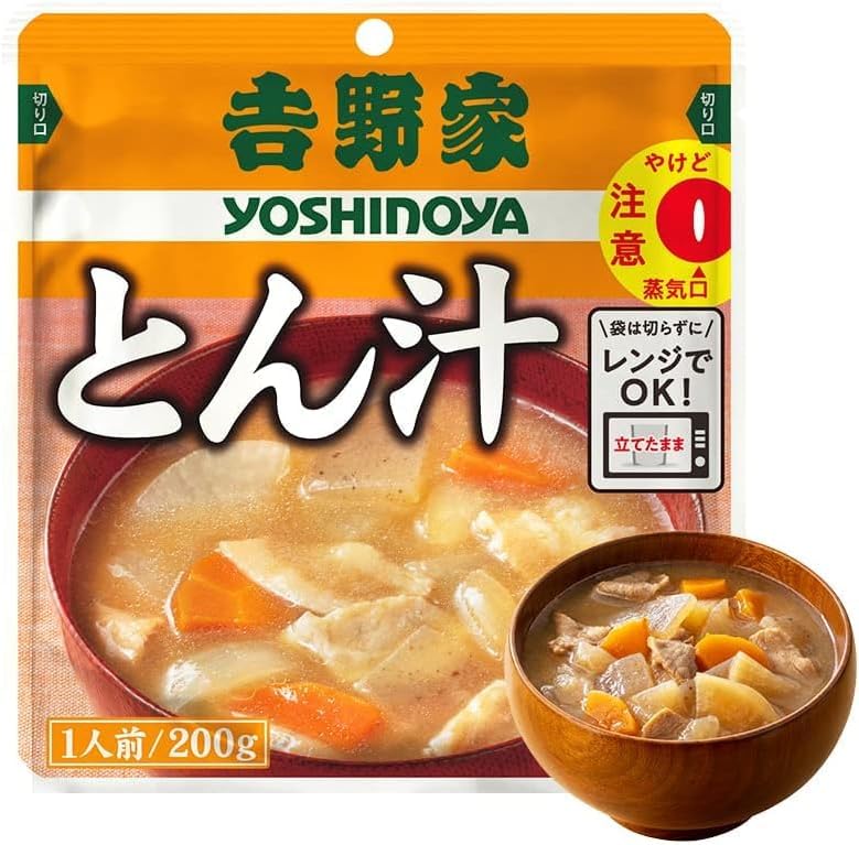 Yoshino House Retort Ton-Jiru 10-Bag Set (Pork Soup 200g x 10 bags) Microwave and Hot Water Cooking OK Room Temperature Miso Soup (Bowl with Side Dish) + Yoshino House Chili Pepper 1 piece