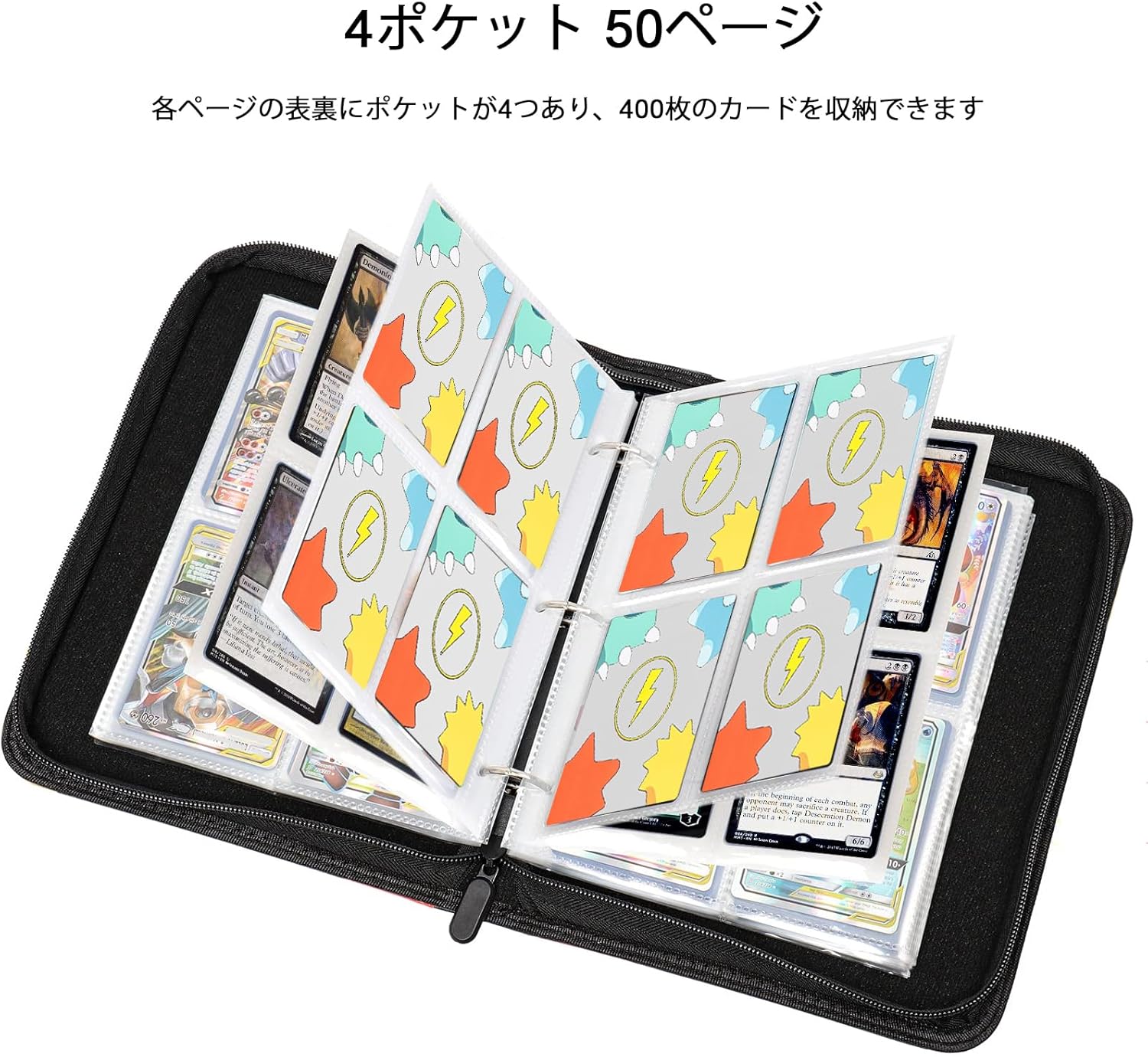 Riatyh Trading Card File, Card Binder, Card File, 4 Pocket Binder, Holds 400 Cards, Popular for Trading Cards and Card Games, Birthday, New Year, Christmas Gift (Blue)