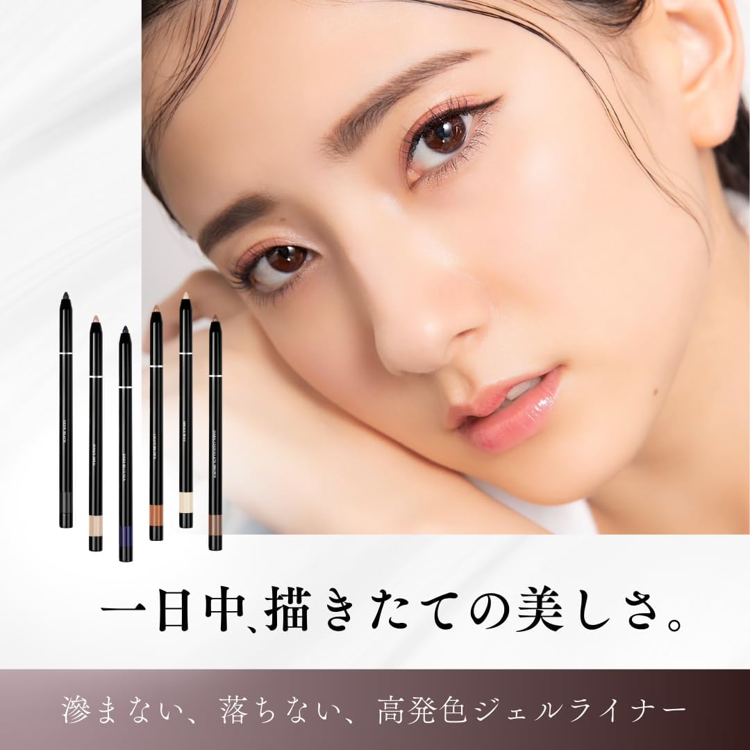 [DLUX PROFFESIONAL OFFICIAL] Gel Eyeliner / Black / Waterproof / Oil Free / Won't Fall Off/ Pencil/High Color/Dense Lines/Skin Friendly/Long Lasting/Strong/Waterproof (Deep Black)