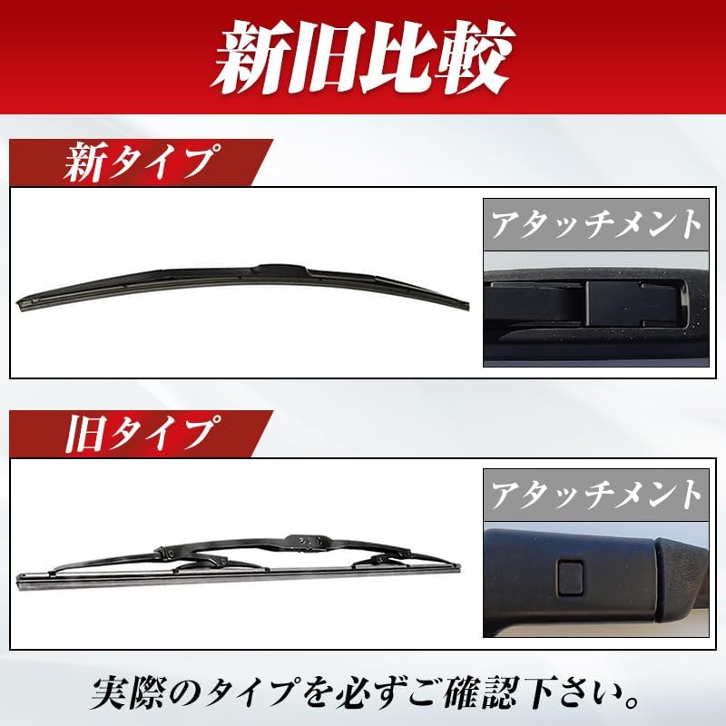 トヨタ プリウス 50系 ZVW50/51/55 後期 新タイプ 対応 ワイパー替えゴム 3本セット（運転席・助手席・リア）互換 ProTorque [並行輸入品]