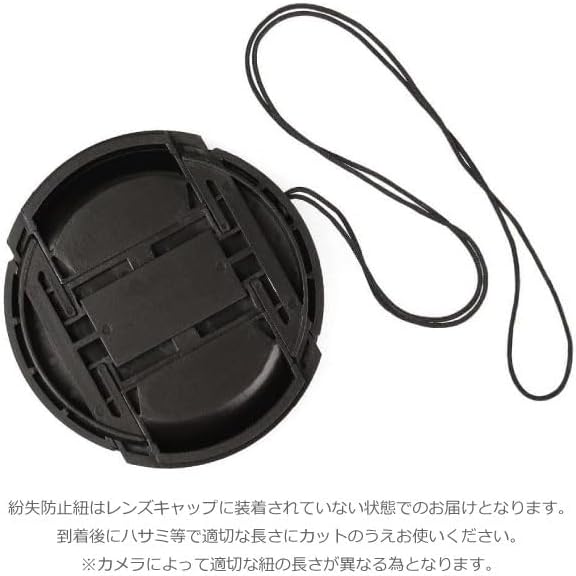 Camera Front Lens Cap, Compatible with All Manufacturers, Universal Front Cap, 1.6 inches (40.5 mm), 1.9 inches (40.5 mm), 2.0 inches (52 mm), 2.2 inches (55 mm), 2.3 inches (58 mm), 2.4 inches (62