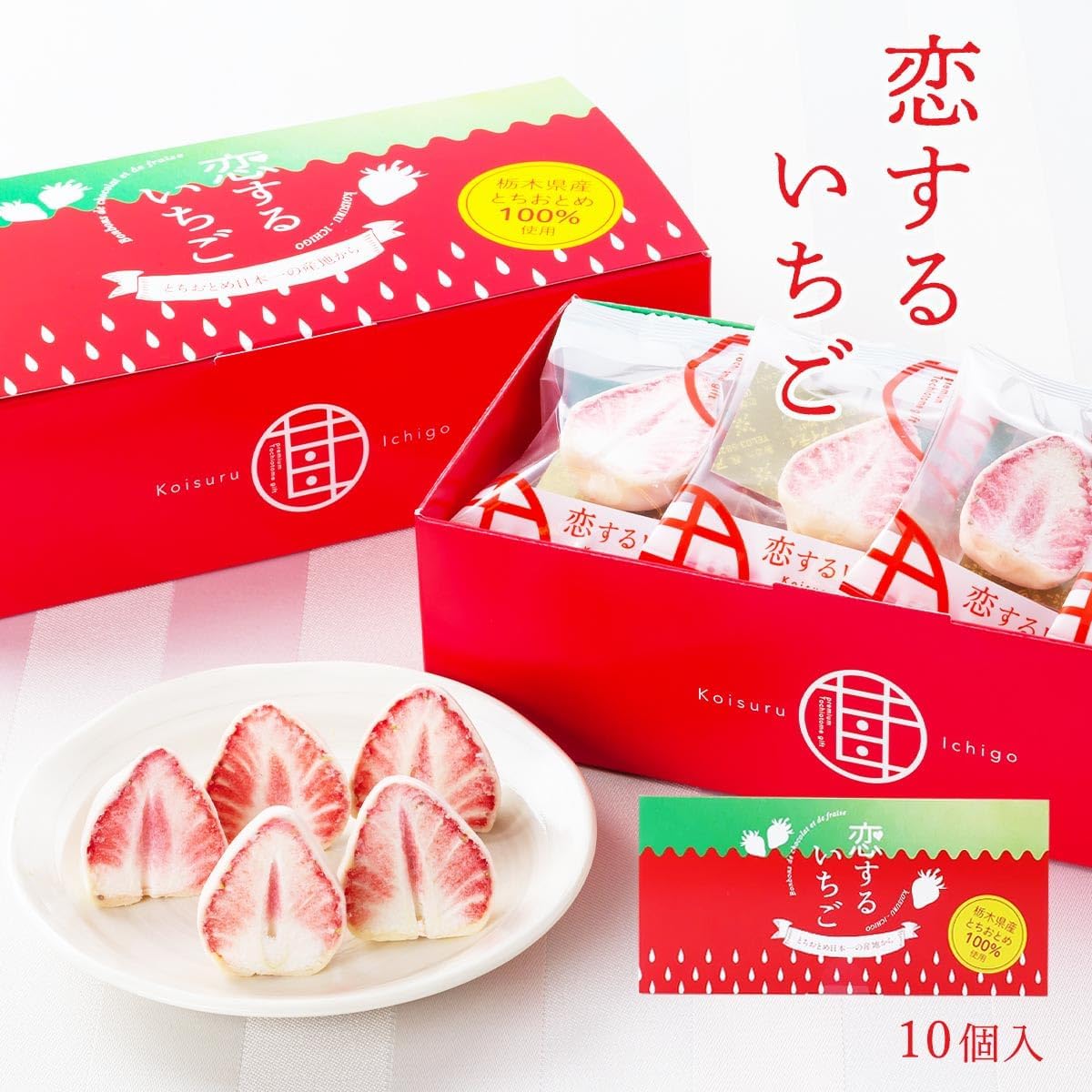 Shizuku Love Strawberries Red Box 10 Pieces in Red Box x 2