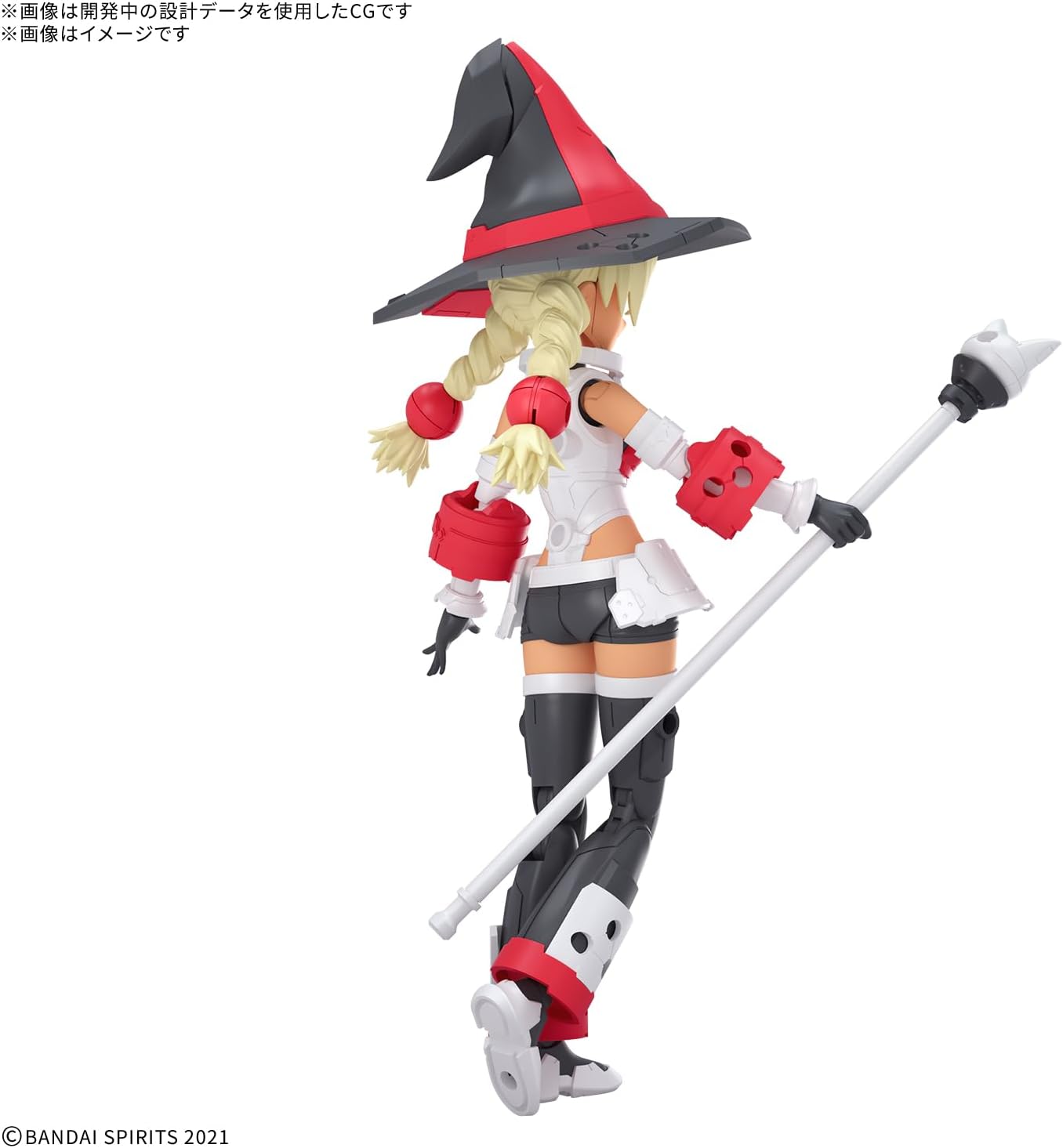 Bandai Spirits 30MS SIS-W00 Marikar [Color C] Pre-painted Plastic Model