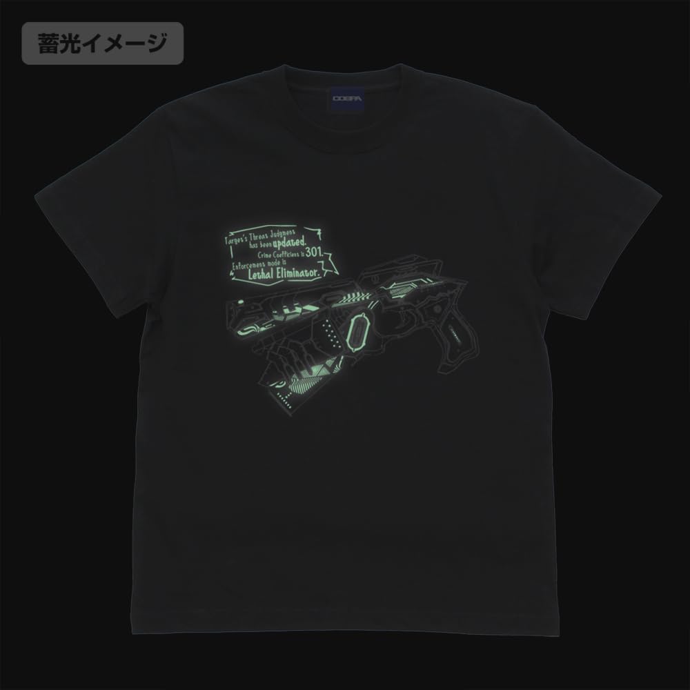 COSPA "Movie Version PSYCHO-PASS Psychopath ProvIDENCE" Dominator Glow in the Dark T-shirt Black L Size