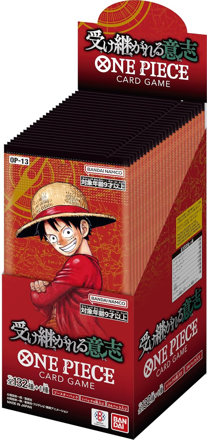Bandai One Piece Card Game Inherited Will [OP-13] (Box) 24 Pack