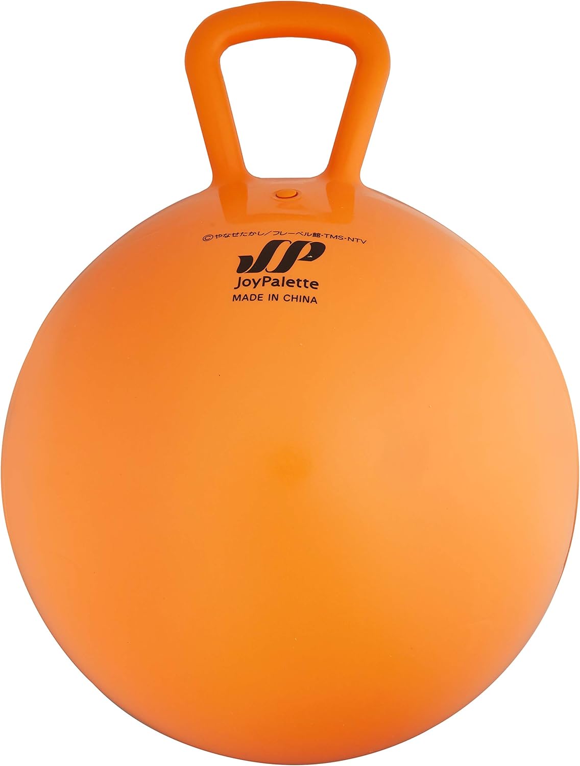 Anpanman playing trunk training! Pop'n ball