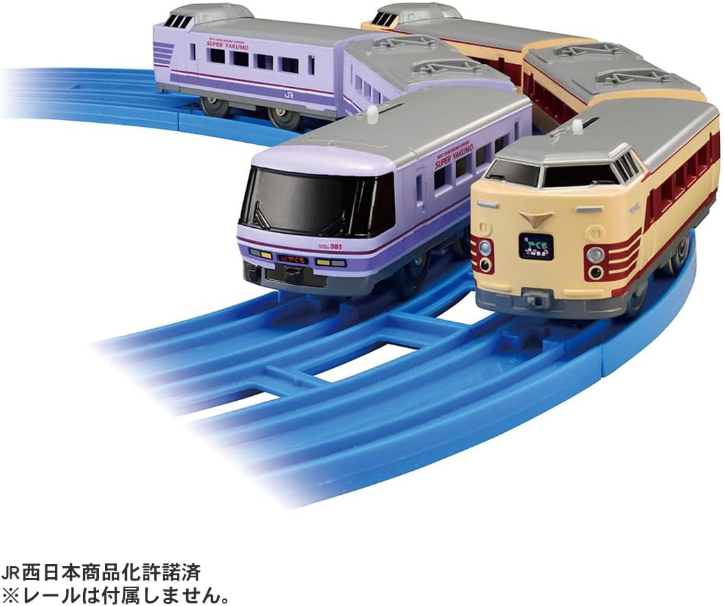 Takara Tomy Plarail 381 Series Express Smoke (Japanese Railway & Super Smoke) Train Toy Toy for 3 Years and Up