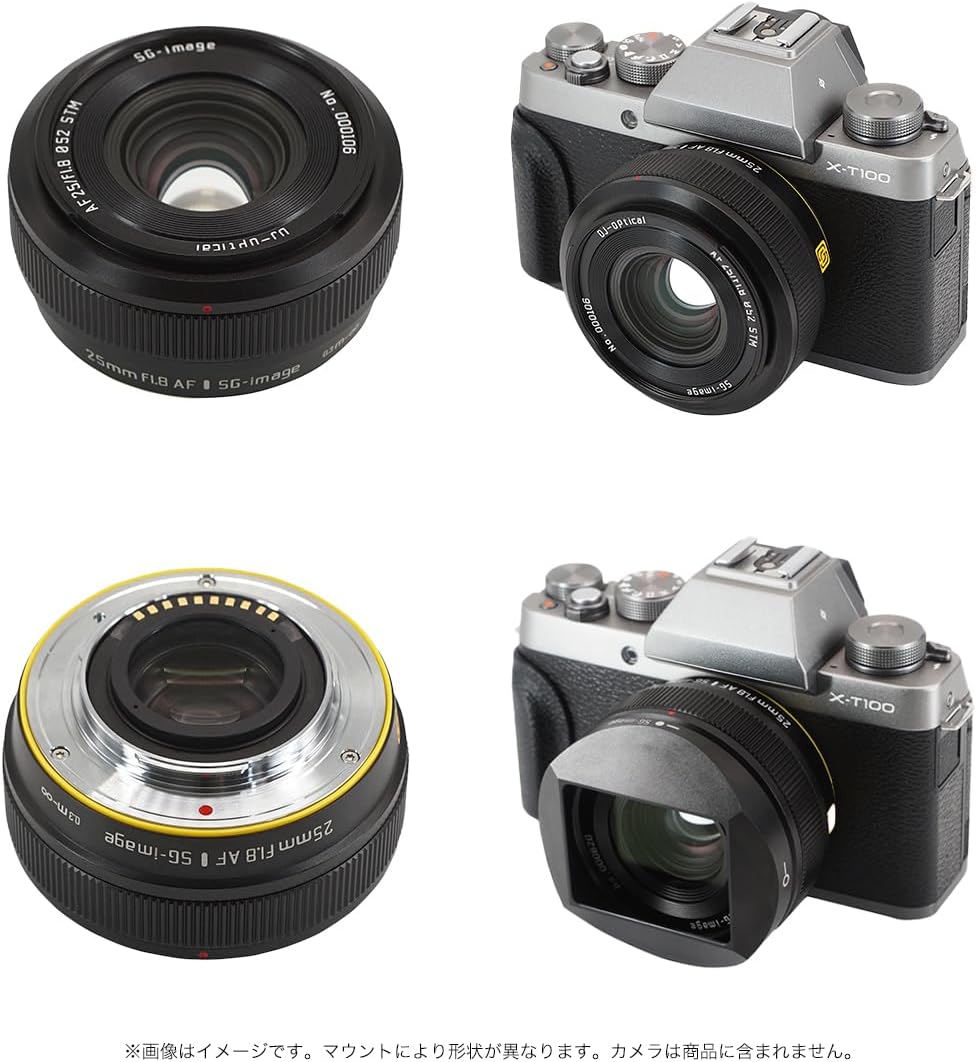 SG-image AF 1.0 inch (25 mm) F1.8 X Mount Black