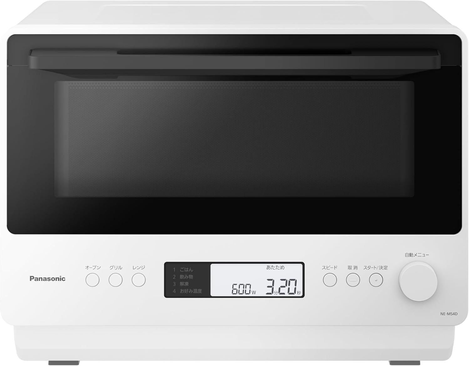 Panasonic NE-MS4D-W Oven Range 6.6 gal (26 L), Flat Table, Speed Warming, Infrared Sensor, Black