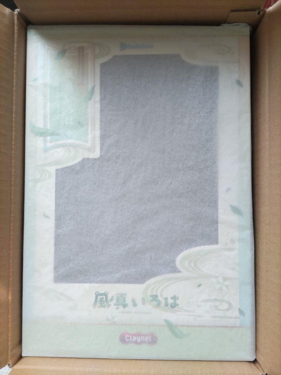 Kaze Mairoha Holo Live Production 1/7 Complete Figure