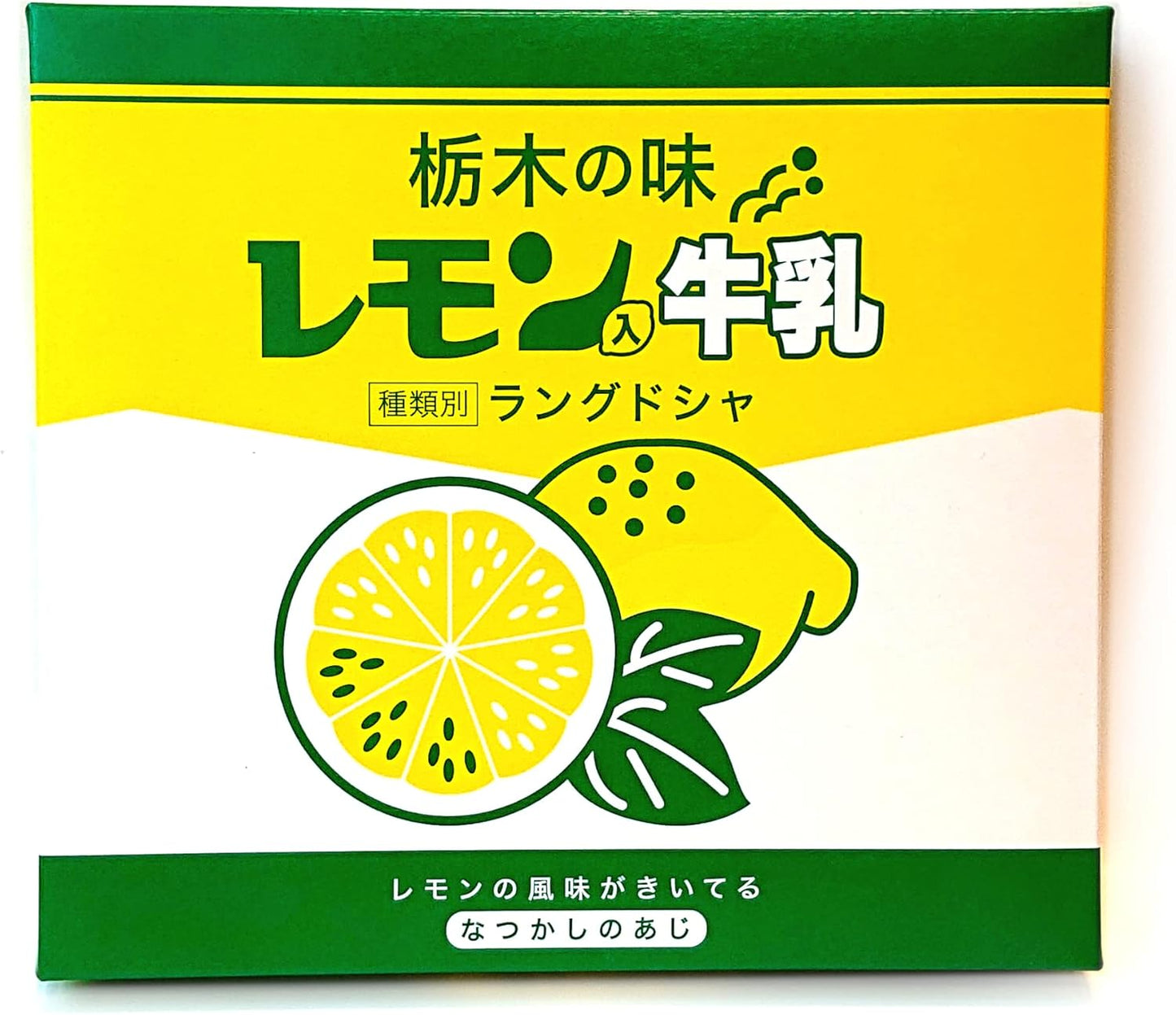 Tochigi Flavor Milk Langdosha with Lemon, Pack of 10 Lemon Flavors