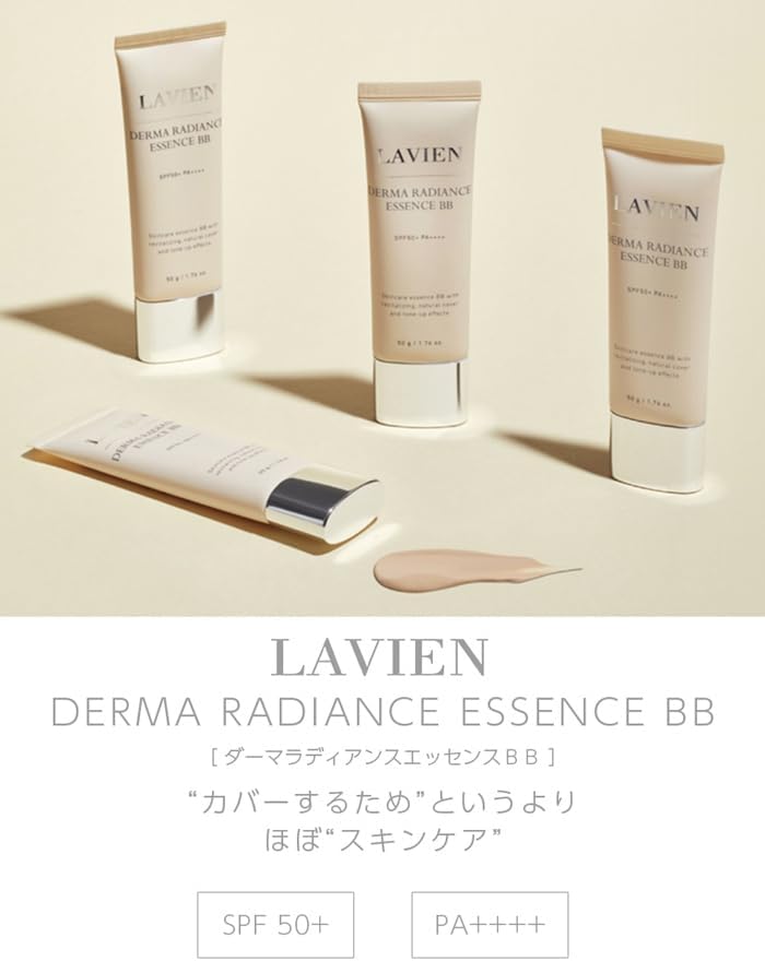 LAVIEN Official Dermaladence Essence BB 1.8 oz (50 g) (DERMA RADIANCE ESSENCE BB) (BB Cream)