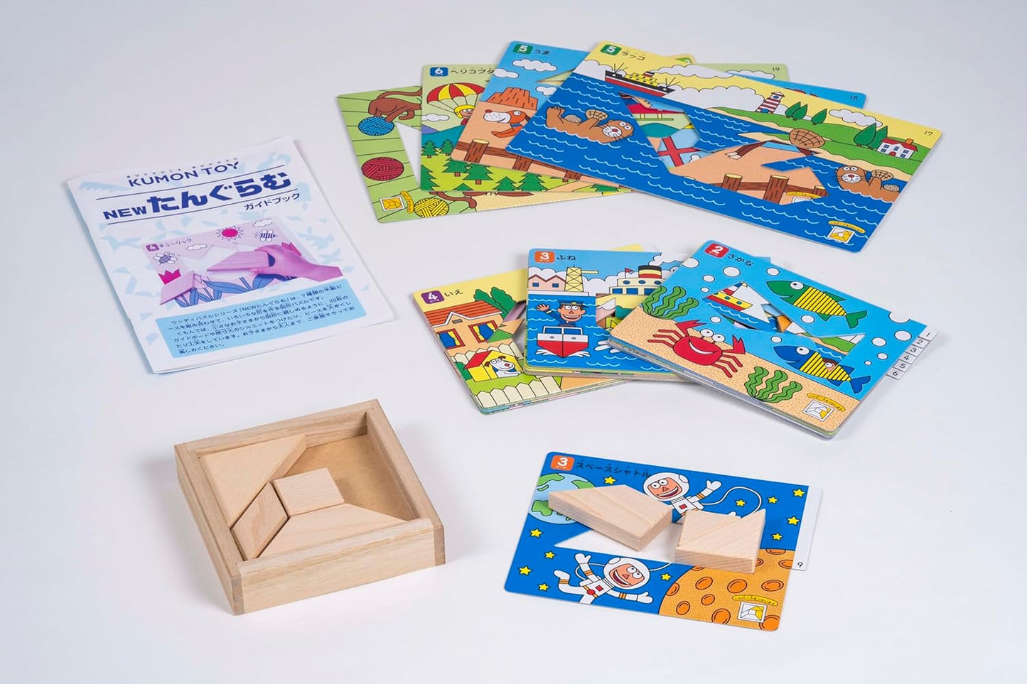 Kumon Publishing NEW Tangram Educational Toy for Children 3 Years and Up KUMON