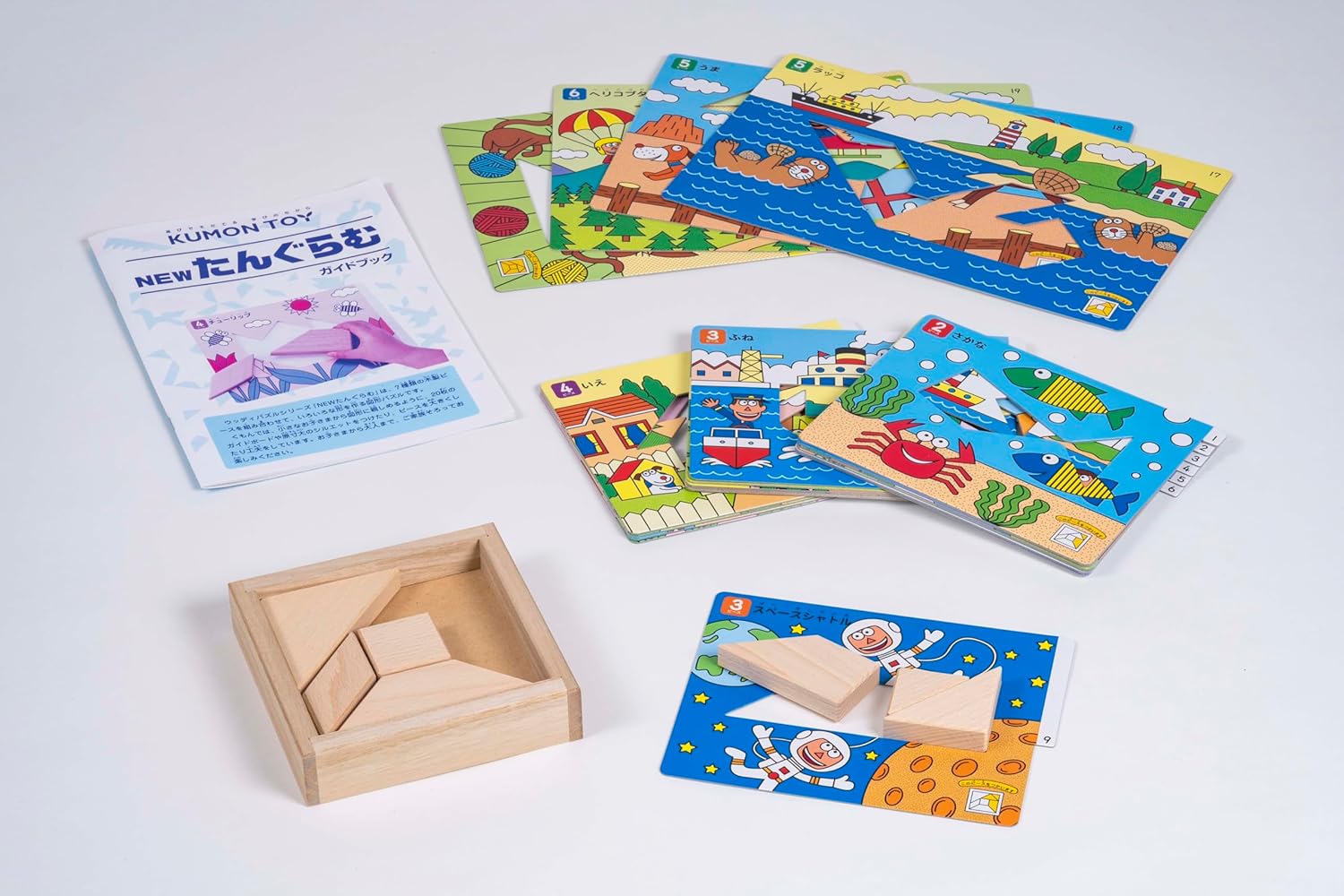 Kumon Publishing NEW Tangram Educational Toy for Children 3 Years and Up KUMON