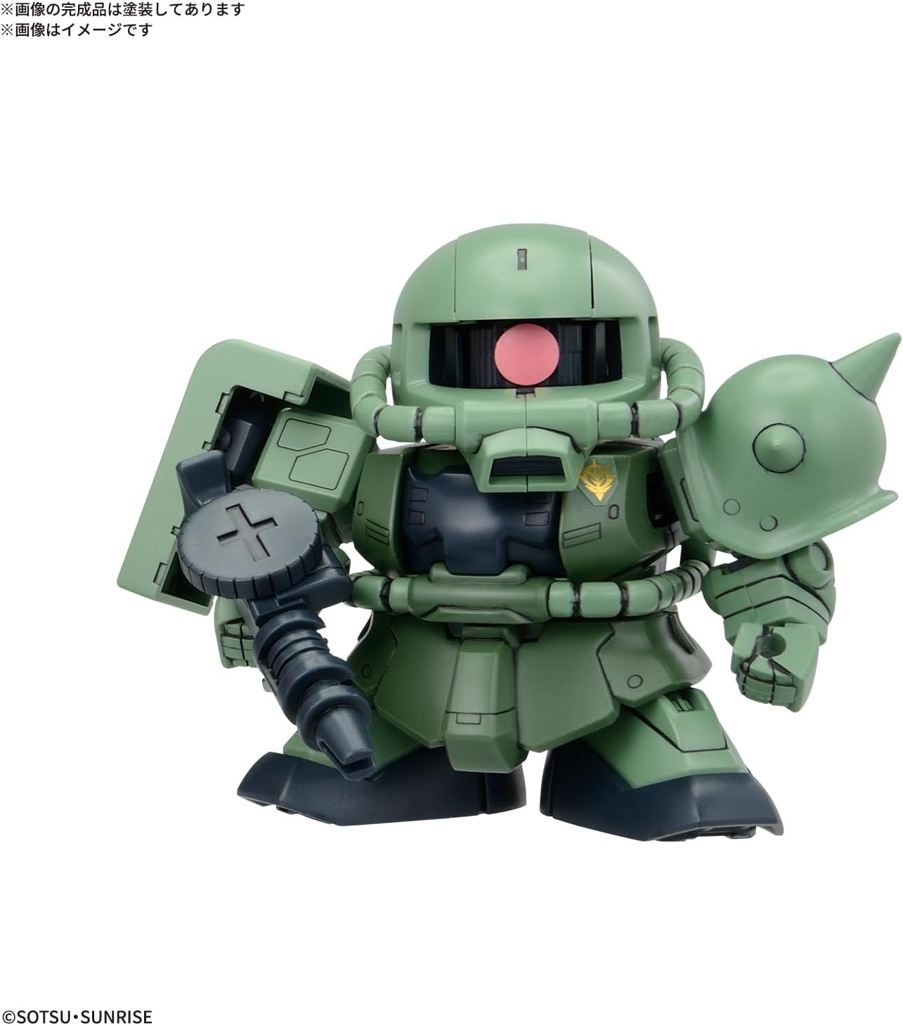 Bandai Spirits SD Gundam BB Warrior, Mobile Suit Gundam, Principality of Zeon MS Set, Color Coded Plastic Model