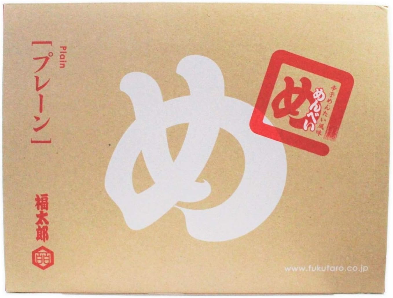 Tenbei Yamaguchi Oilya Futaro, Plain, 2 Sheets x 8 Bags