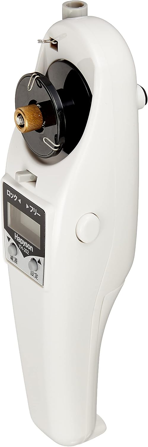 Hapison YH-202-W Wakasagi Electric Reel with Counter, White