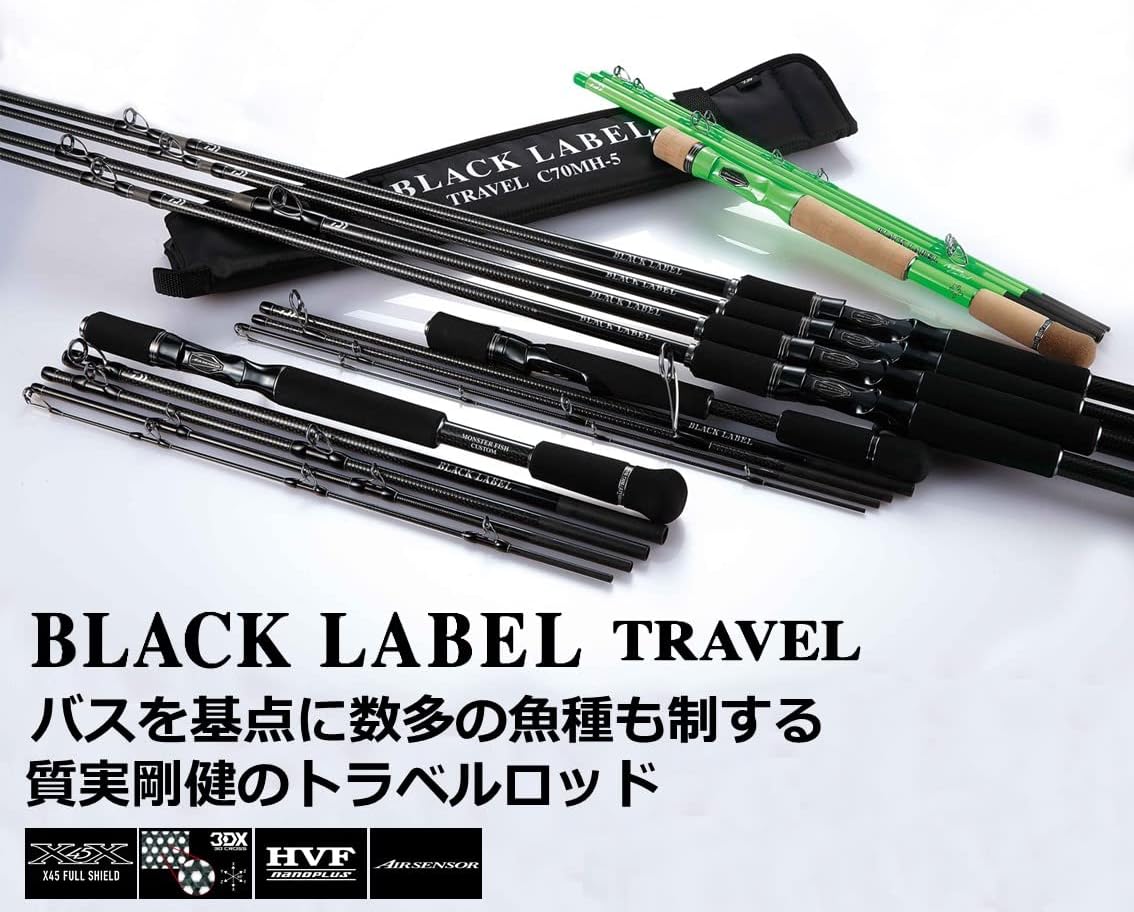 DAIWA BLX TRVL 5-Piece Rod (Black Label Travel) Various
