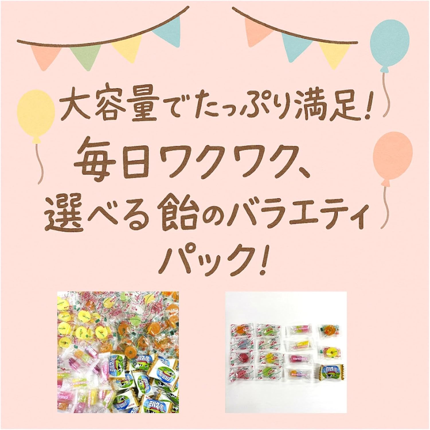 Candy 1kg Commercial Assorted Set Sukumadoroppusu Cubic Lops Milk Country Pineapple Candy Orange Candy Large Capacity Individually Wrapped Candy Snack Children's Event