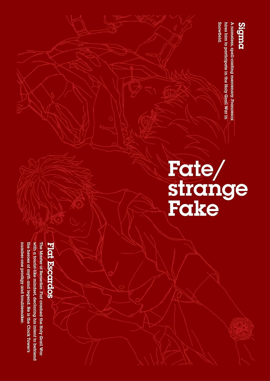 Fate/strange Fake Blu-ray Disc BOX(完全生産限定版) [Blu-ray]