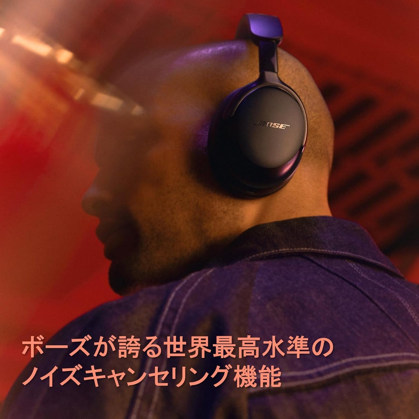 Bose QuietComfort Ultra Headphones (2nd Gen), Spatial Audio Fully Wireless Over-Ear Headphones, Noise Cancelling, Bluetooth Connection, Built-in Microphone, Up to 30 Hours Playtime, Fast Charge, Black