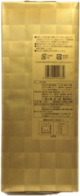 Kokumimi Toriten Senbei, Oita, Pack of 12, Souvenir, Cooking Rice Crackers